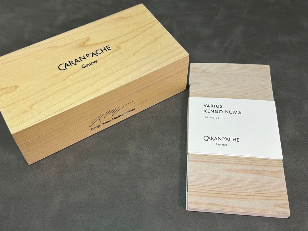 CARAN D'ACHE Kengo Kuma ボールペン