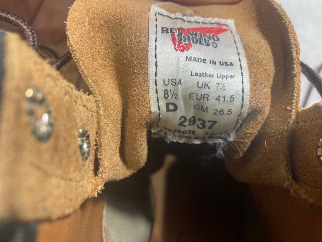 RED wing アウトレット　26.5