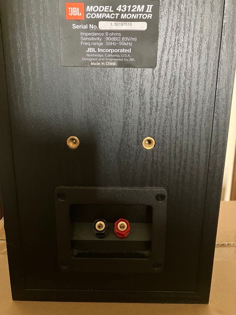 JBL 4312M II スピーカー