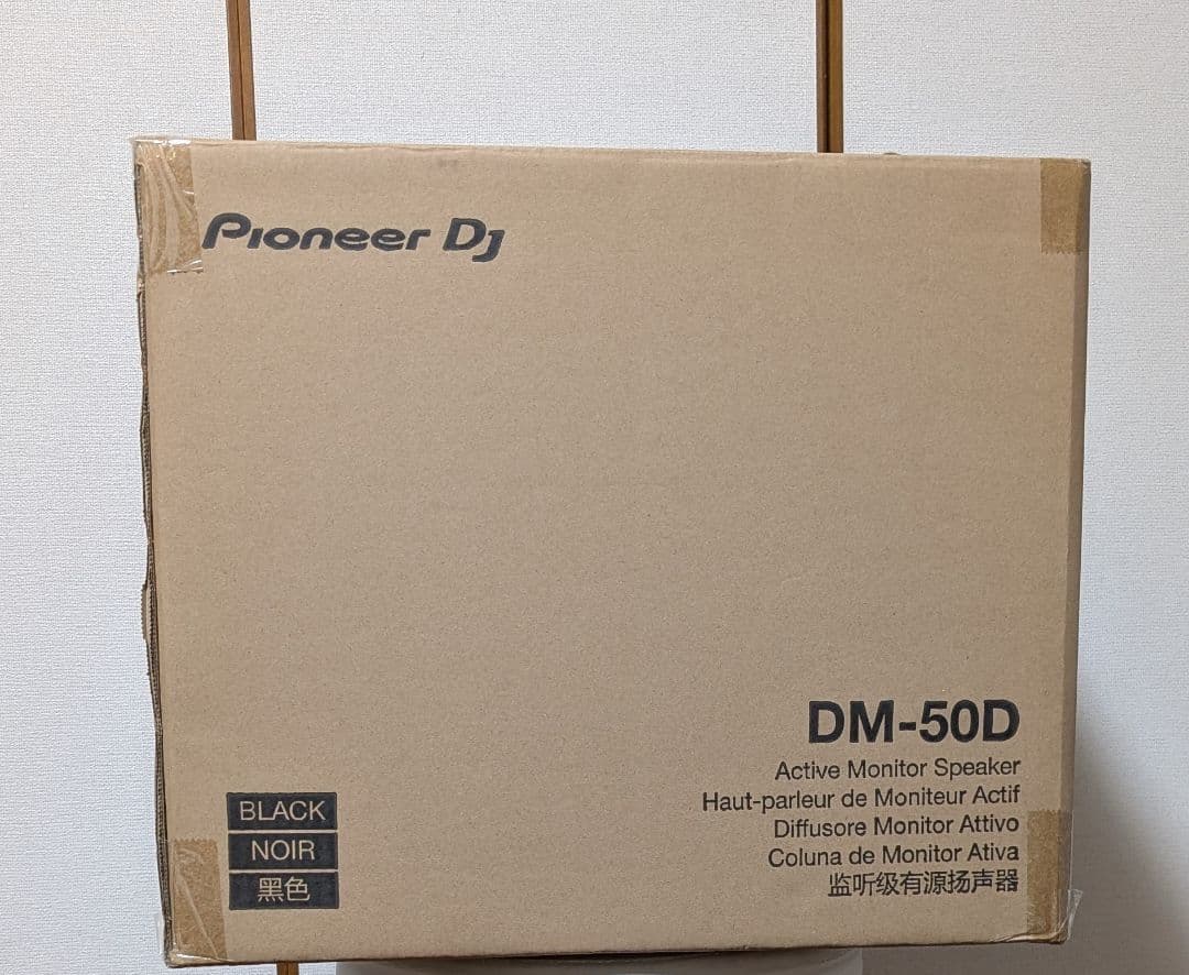 本日限定価格【2025.11.26 購入】 Pioneer DJ DM-50D
