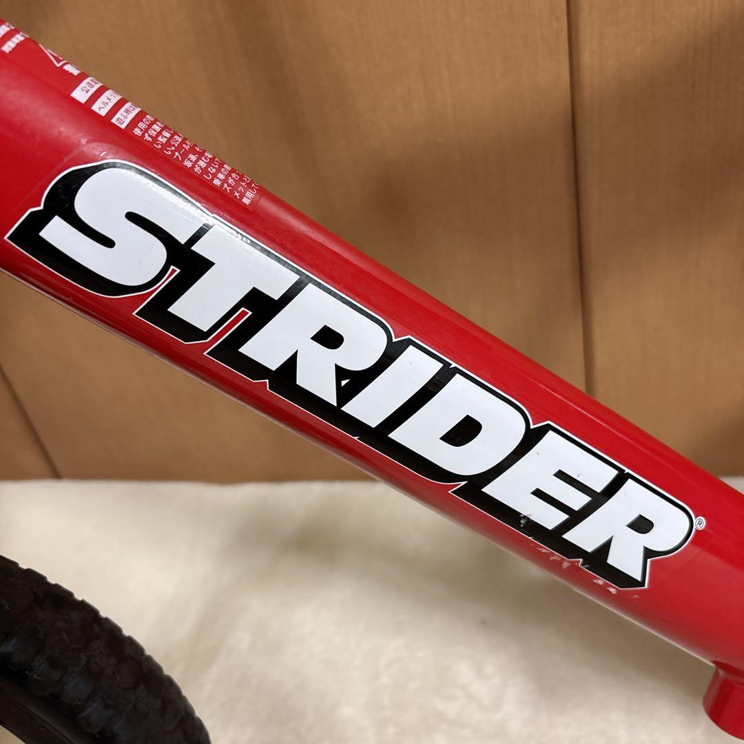 【美品】　ストライダー　スポーツ　STRIDER 12インチ　レッド