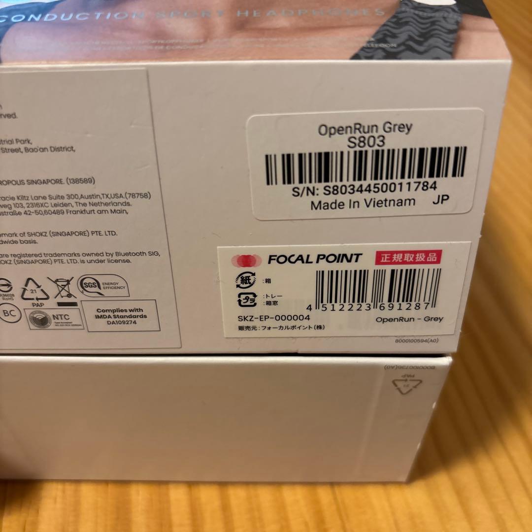 SHOKZ OPENRUN 骨伝導イヤホン グレー　S803