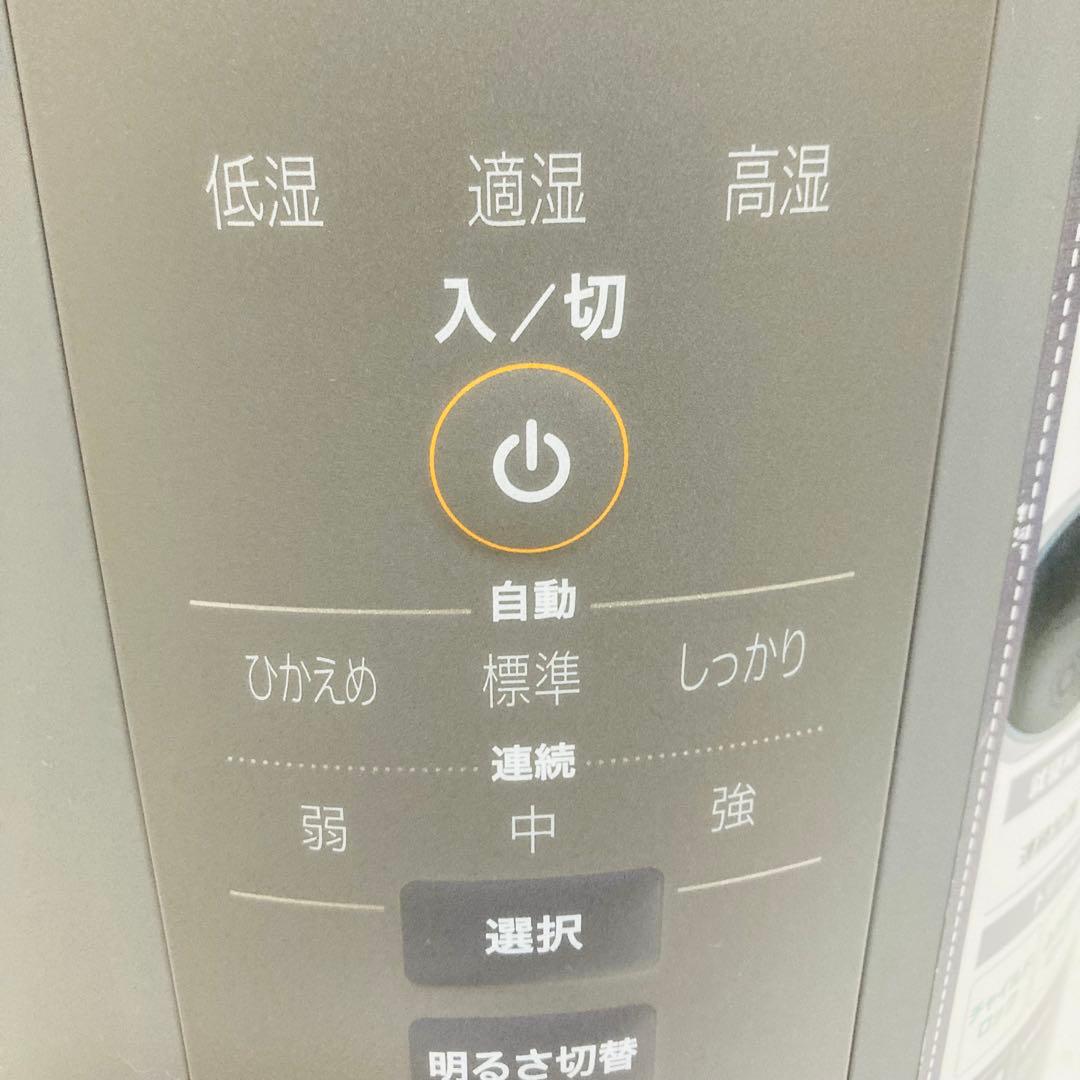 ZOJIRUSHI スチーム式加湿器 EE-DD35型 2023年製