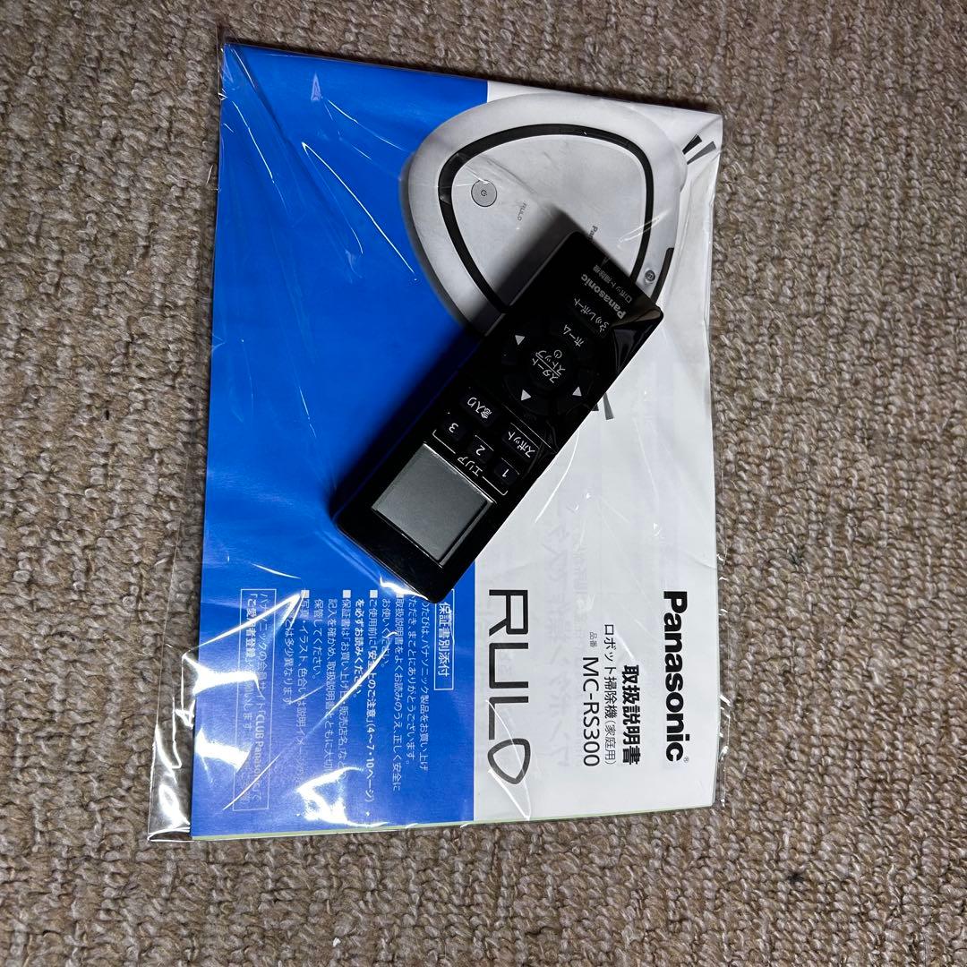 Panasonic ルーロMC-RS300 ロボット掃除機