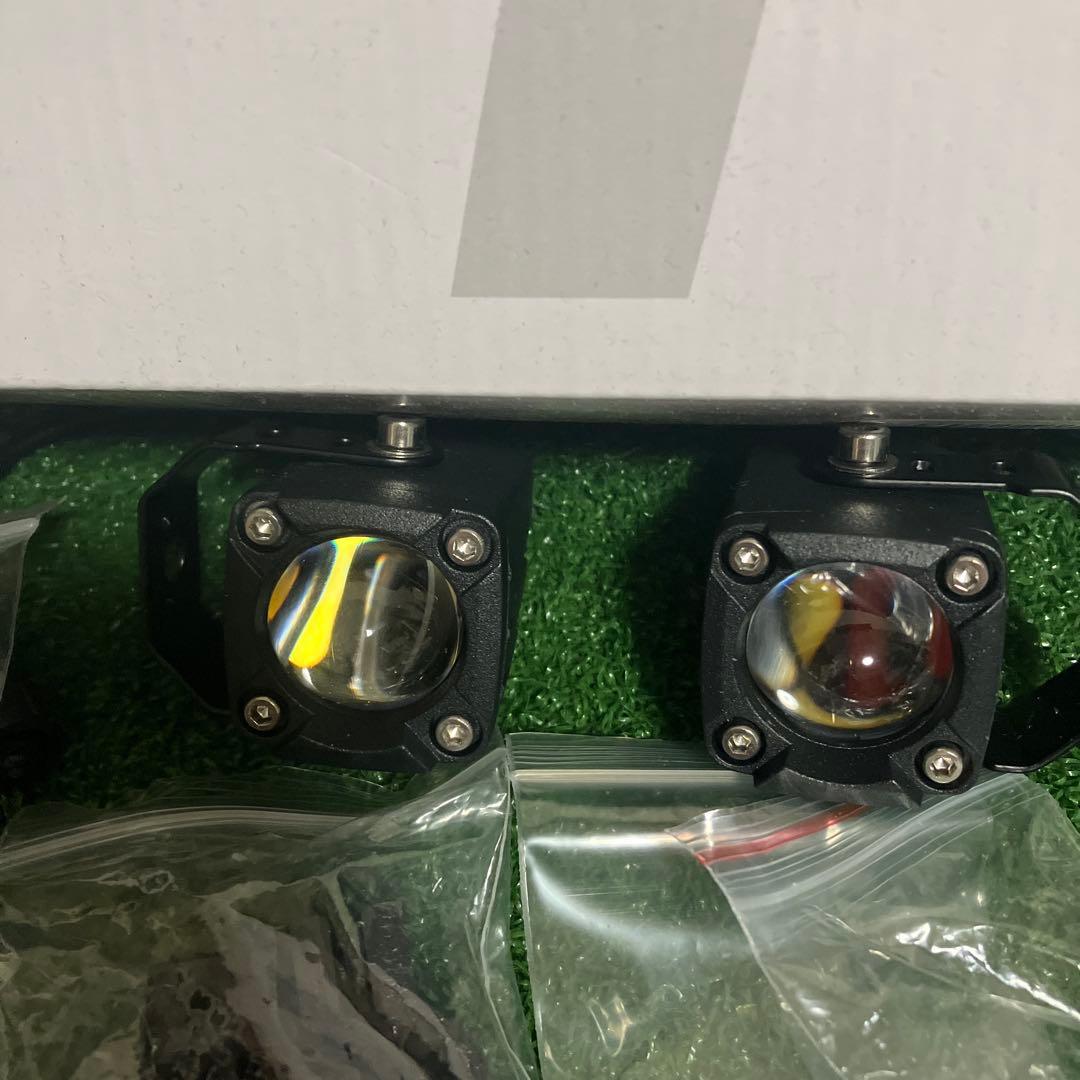 未使用LED エフシーエル　バイク用バイカラーフォグ