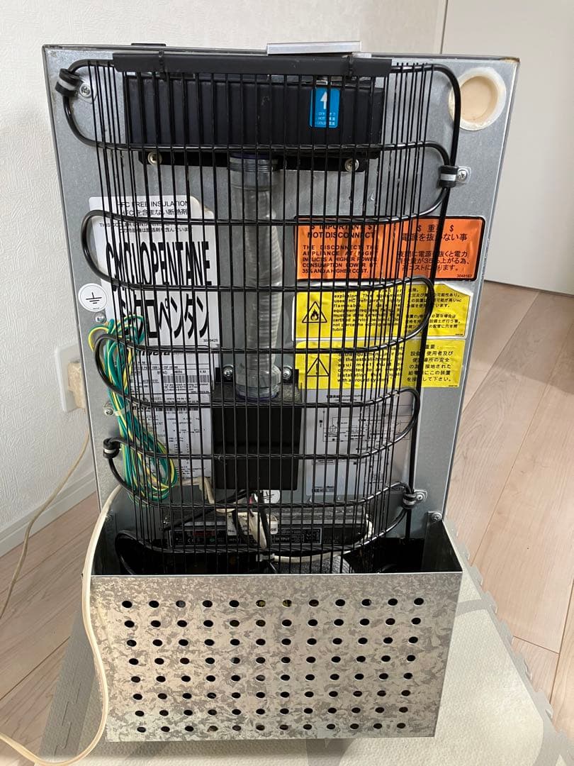 ハイネケン冷蔵庫　非売品　ジャンク　送料込み