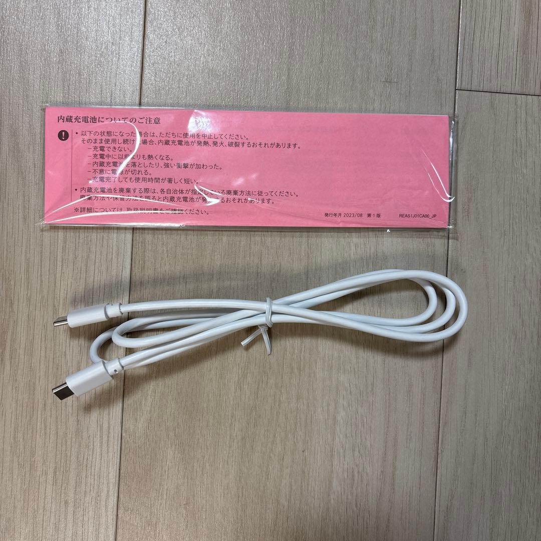 ReFa リファフィンガーアイロン ST ピンク