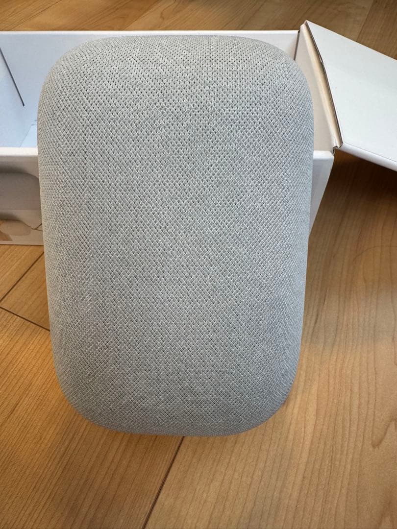 Google Nest Audio スマートスピーカー グレー