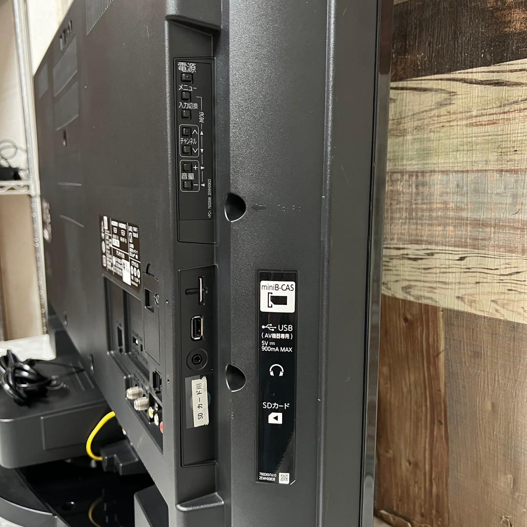 Luisさん専用全国送料込三菱40型ブルーレイHDD付Blu-ray⇄HDDダビ