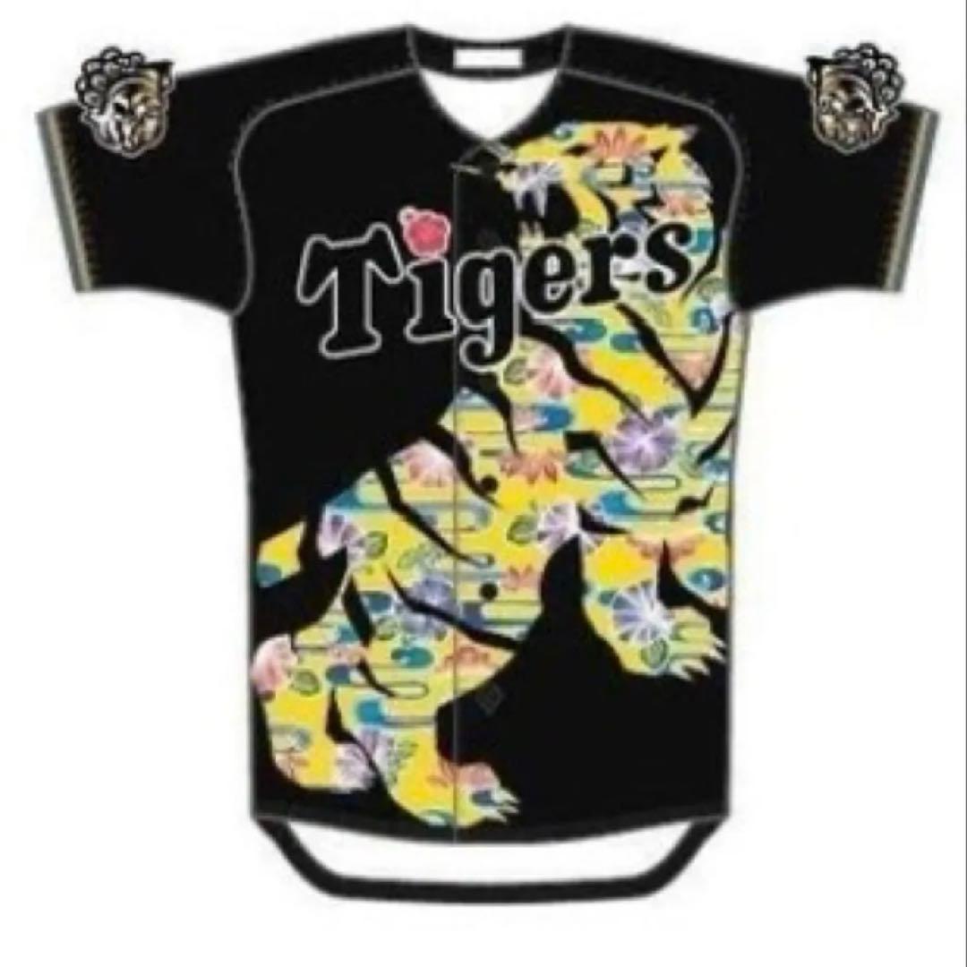 阪神タイガース 沖縄春季キャンプ2026 背番号　森下　1