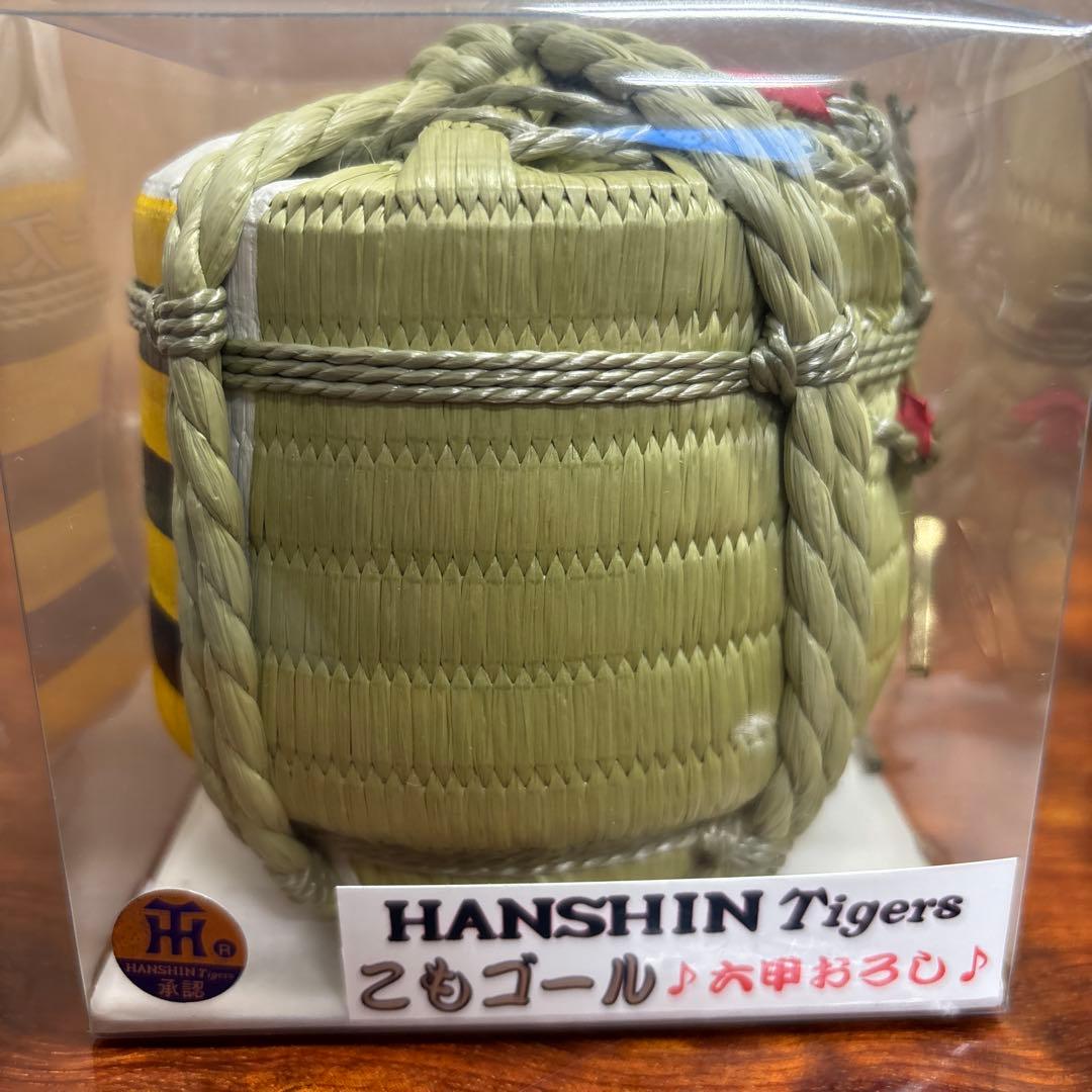 阪神タイガース ダルマ 菰ゴール　オルゴール　o0114o17