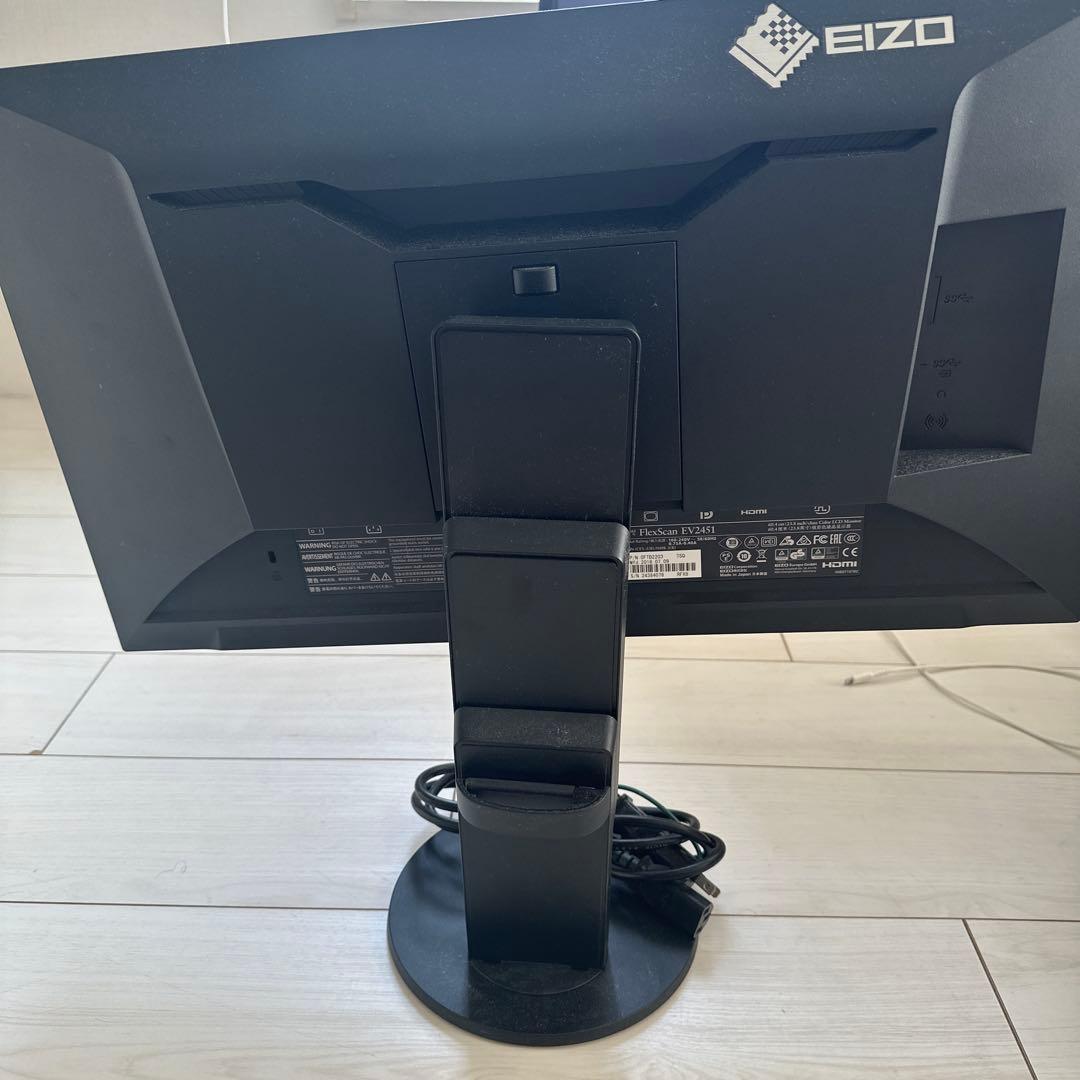 EIZO FlexScan EV2451 23.8インチモニター
