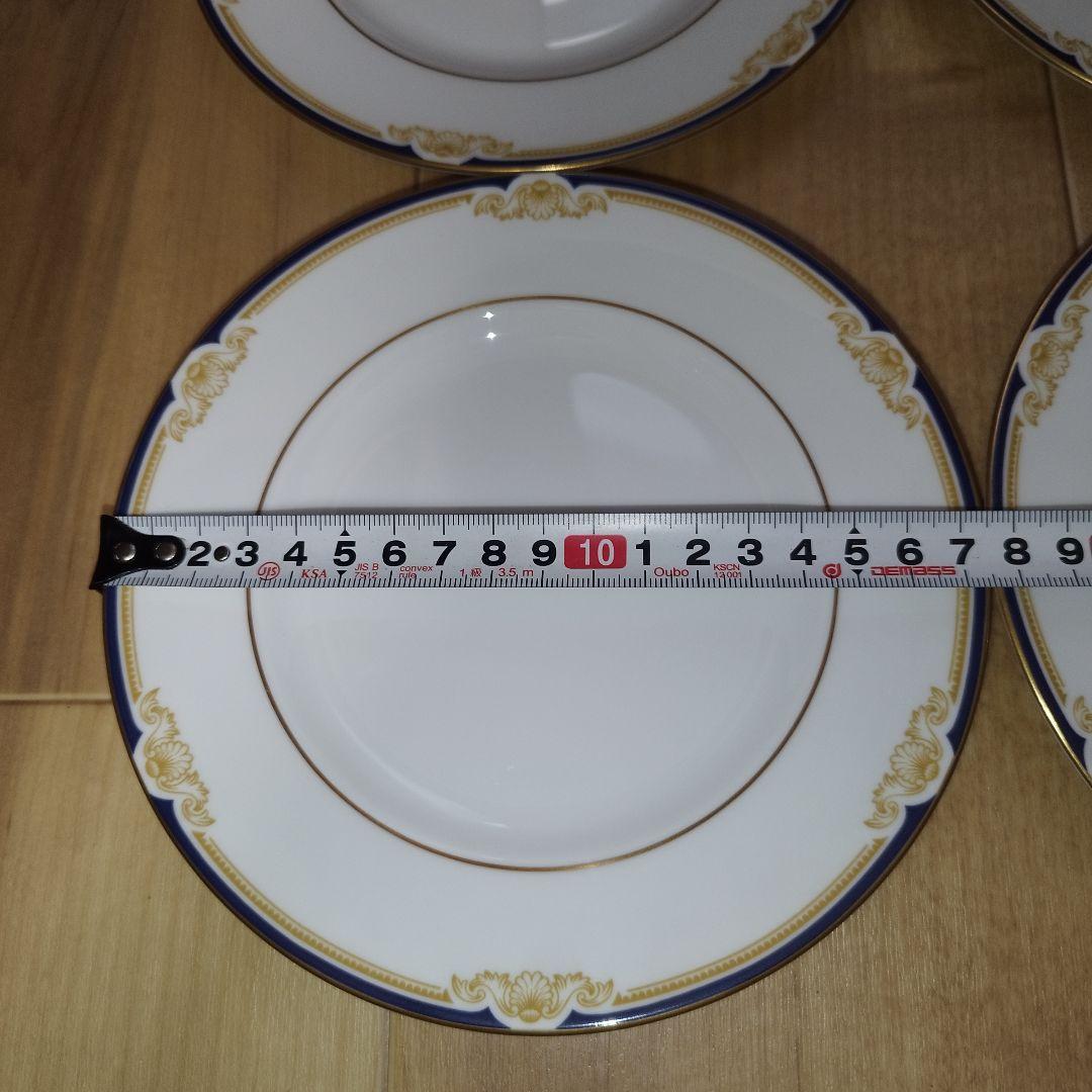 【美品まとめ】ウェッジウッド　キャベンディッシュ　ケーキ皿 カップ&ソーサーなど