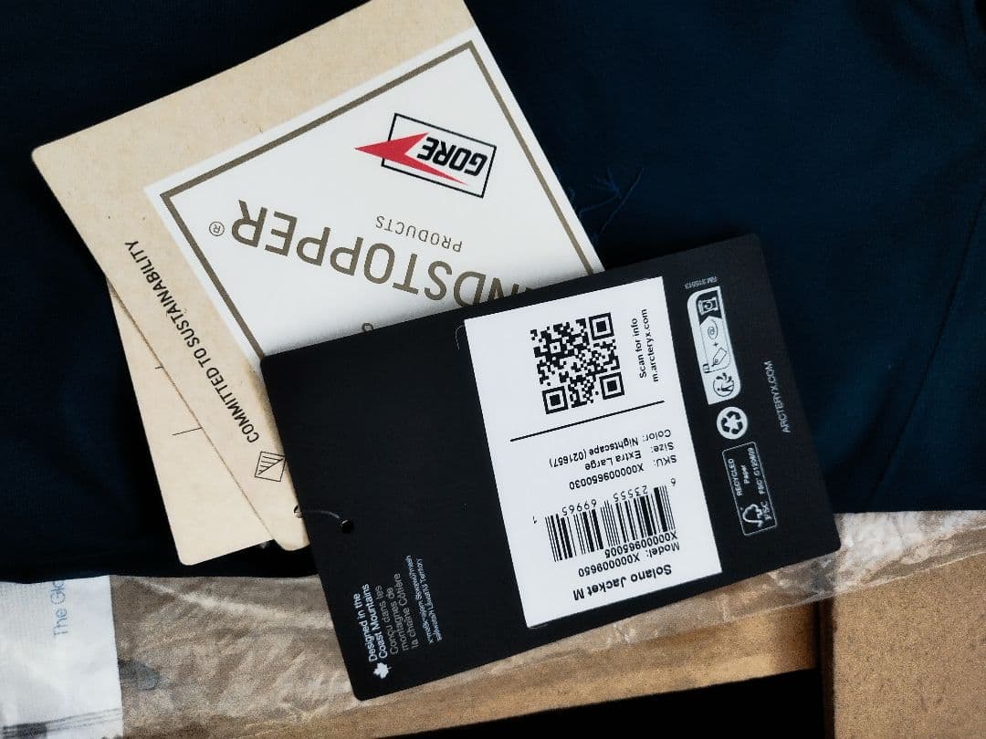 アークテリクスソラノジャケットM