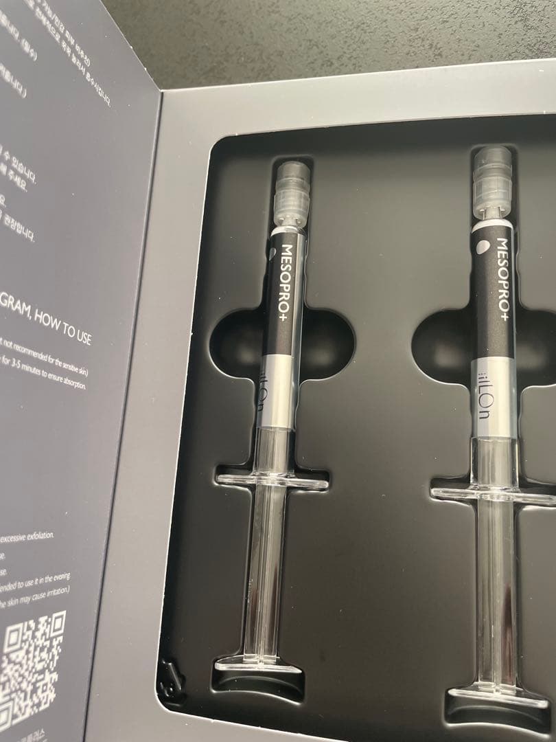 お値下げ‼️イロン（iILOn）MESOPRO+ KIT 2本