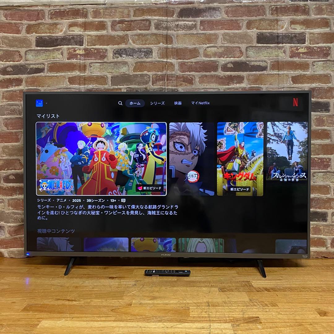 FUNAI 50V型 4K 液晶テレビ Fire TV搭載 FL-50UF340