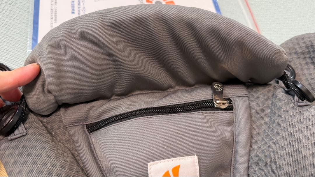 エルゴベビー 抱っこ紐 オムニブリーズ　グレー