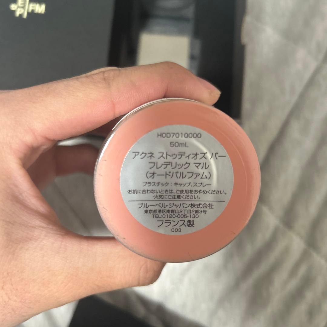 Acne Studios par Frederic Malle 香水