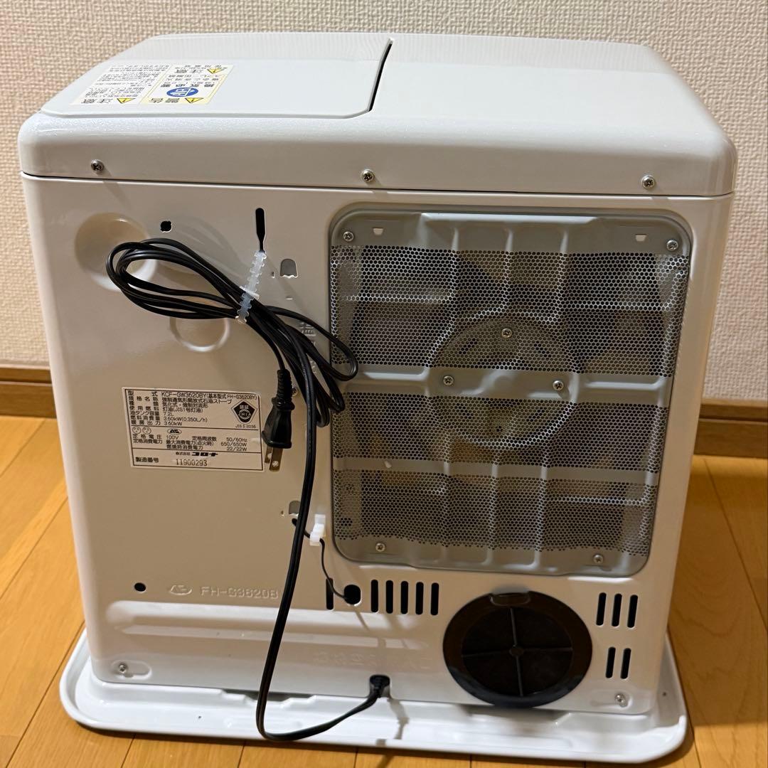 コロナ　ファンヒーター　KCF-GW3620BY 10畳　美品　暖房　ストーブ