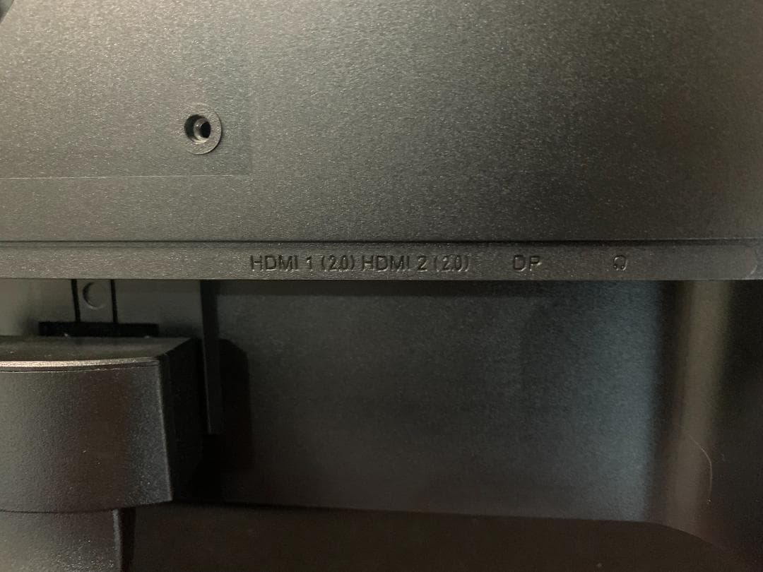 ディスプレイ・モニター本体 Acer VG240Y 24-Inch IPS Full HD165 Hz