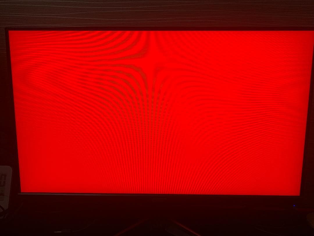 ディスプレイ・モニター本体 Acer VG240Y 24-Inch IPS Full HD165 Hz