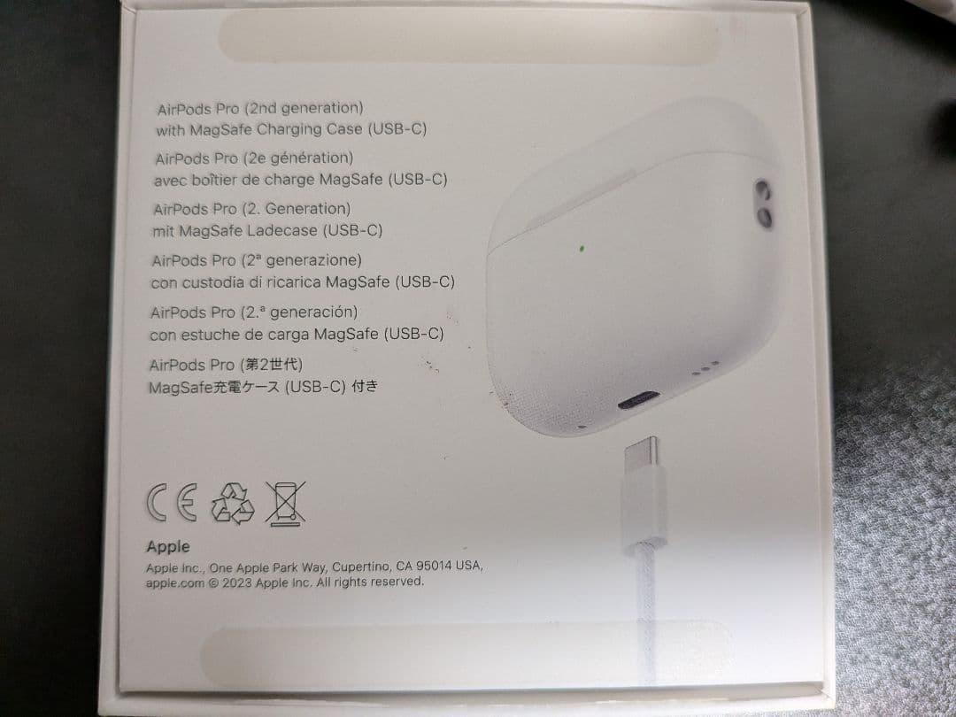 AirPods Pro(第2世代) MagSafe USB Type-C