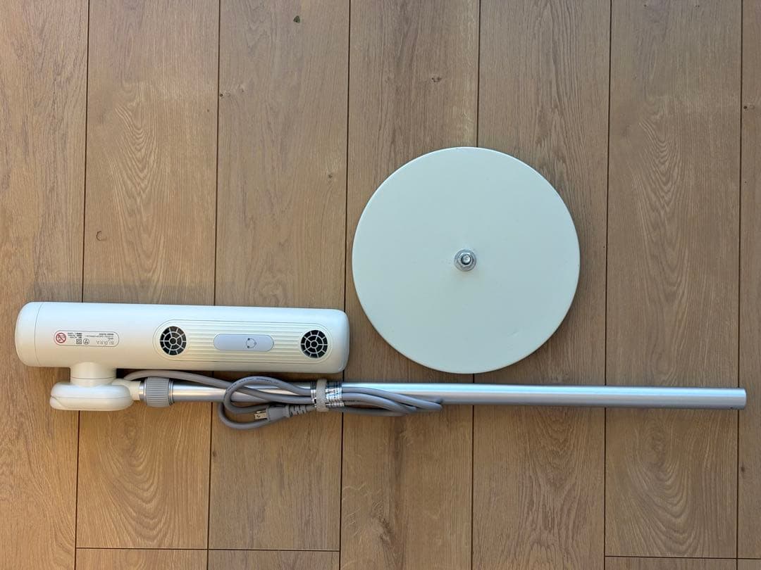 BISARA Light ハンズフリースタンドヘアドライヤー QS253