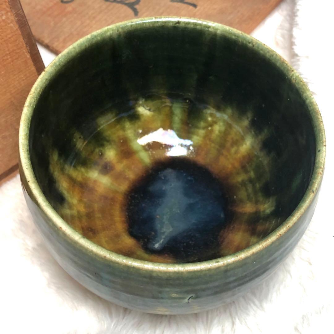 古民家　旧家蔵出　本物保証　お皿　茶碗　時代物