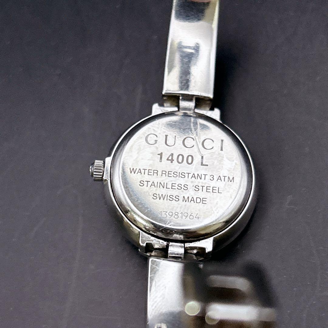 ✨威風堂々✨GUCCI グッチ 1400L バングルウォッチ GG柄 稼働