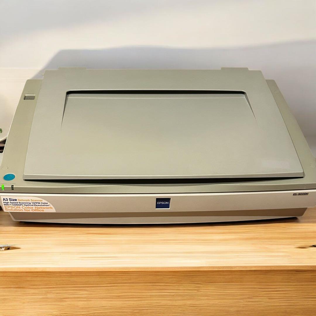 ジャンク品❣️稀少✨EPSON ES-9000H A3カラー イメージスキャナ