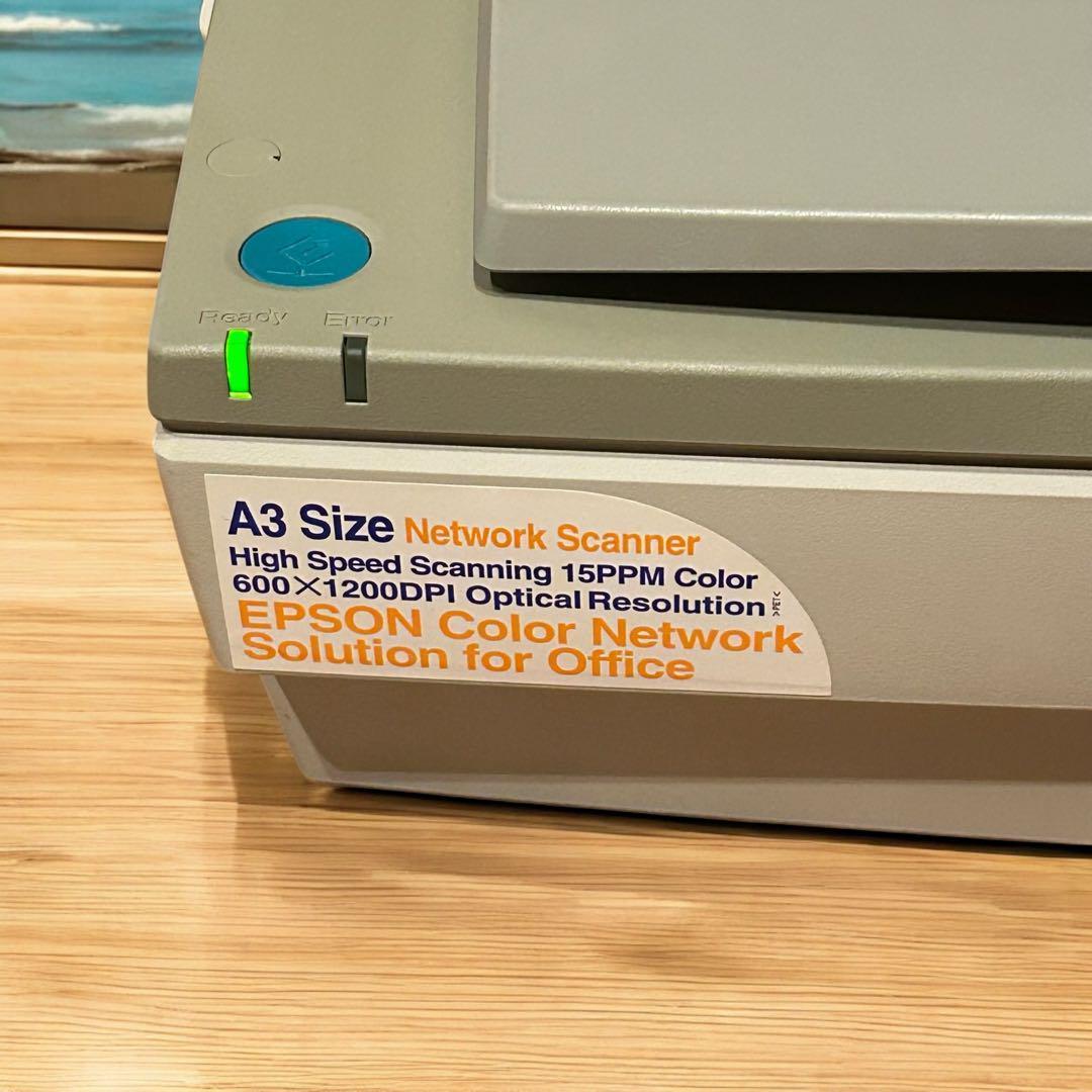 ジャンク品❣️稀少✨EPSON ES-9000H A3カラー イメージスキャナ