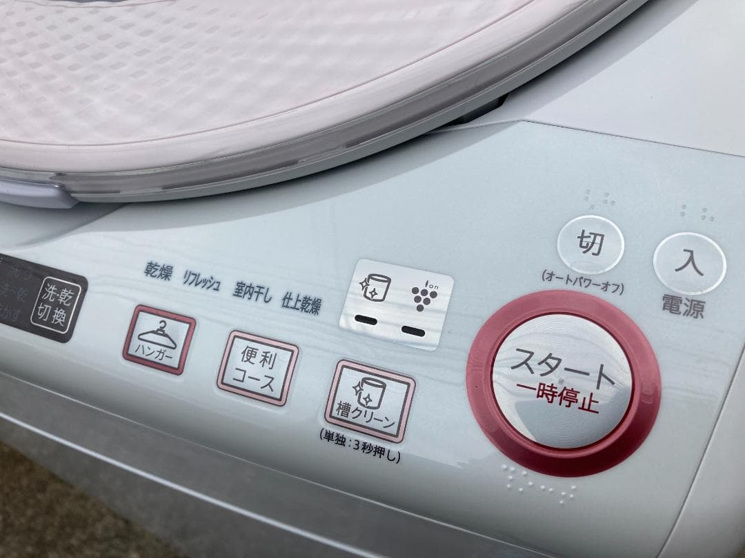 愛知岐阜/送料無料★シャープ　洗濯機　8.0kg　ES-TX850-P　16年製