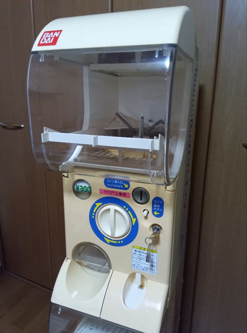 【鍵付】ガチャガチャ　本体　カプセルステーション　スリムボーイ　ユージン　筐体