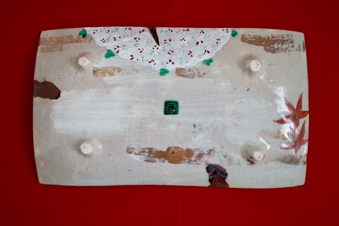 魯山人シリーズ【魯山人写しの器　色絵春秋長角盛皿　寺田春栄　作】