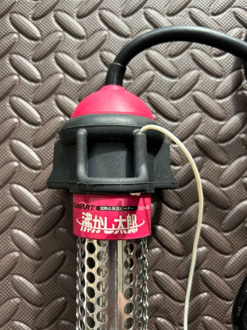 沸かし太郎／湯沸かし／ペットお風呂／保温／ほぼ未使用／匿名配送