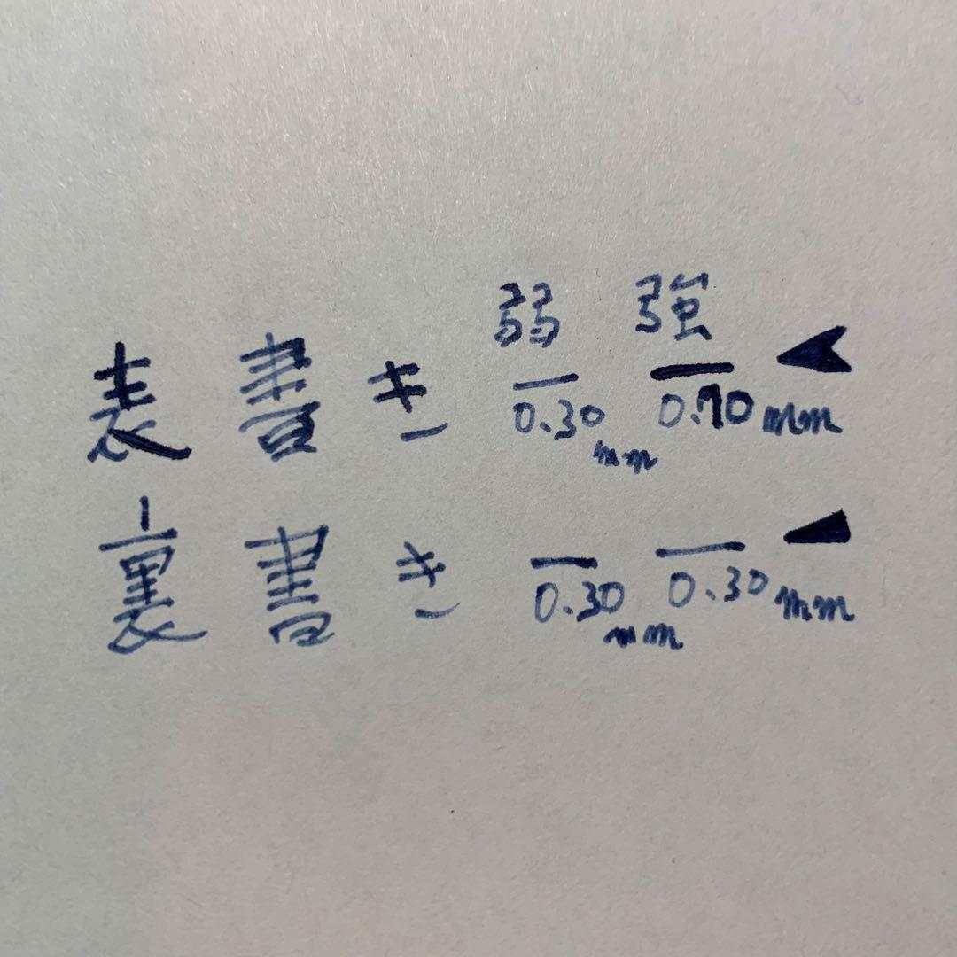 【傑作】　オマス　エキストラ　361F 14K 万年筆　ビンテージ
