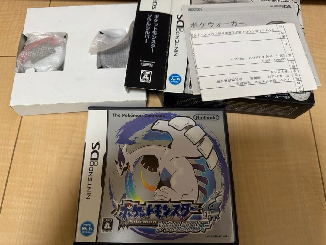 ***様 箱付き　ポケットモンスター　ソウルシルバー