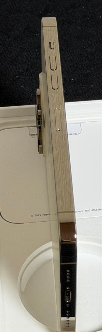 iPhone 14 Pro Max 1TB ゴールド