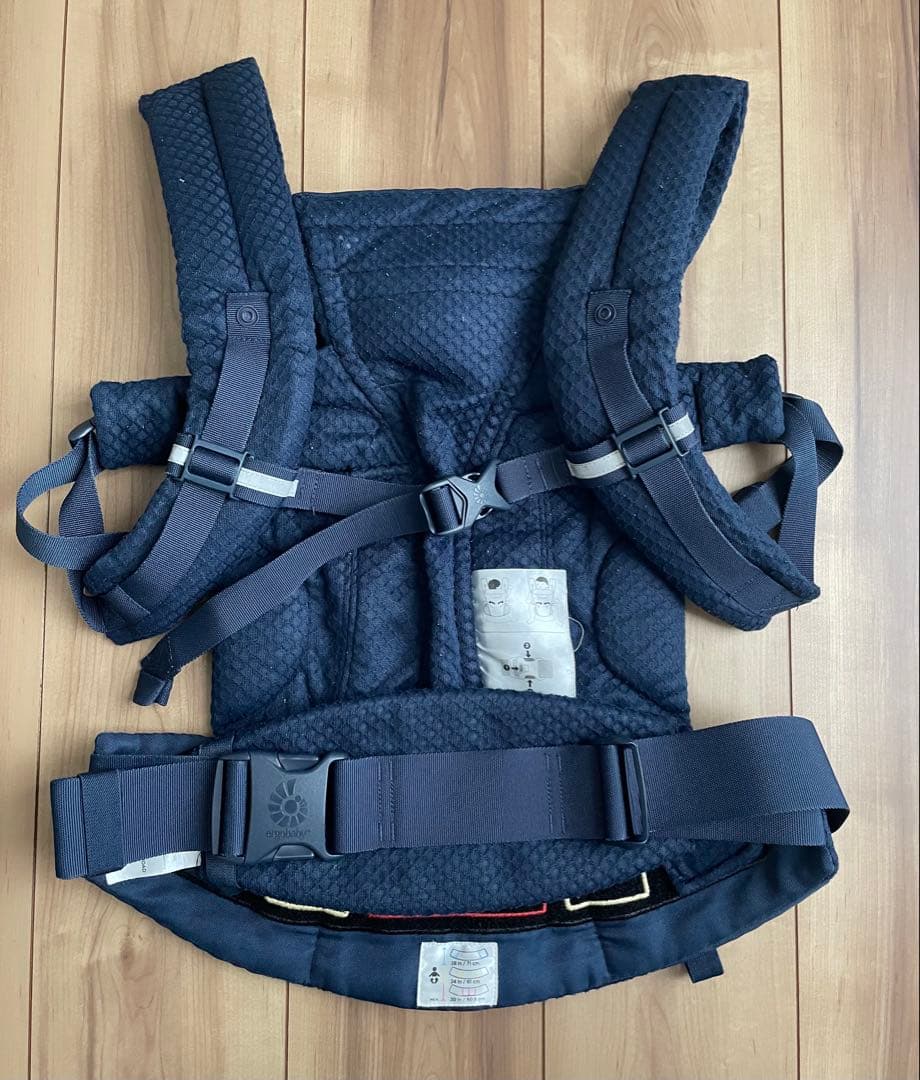 ergobaby ベビーキャリア　OMNI Breeze ネイビー