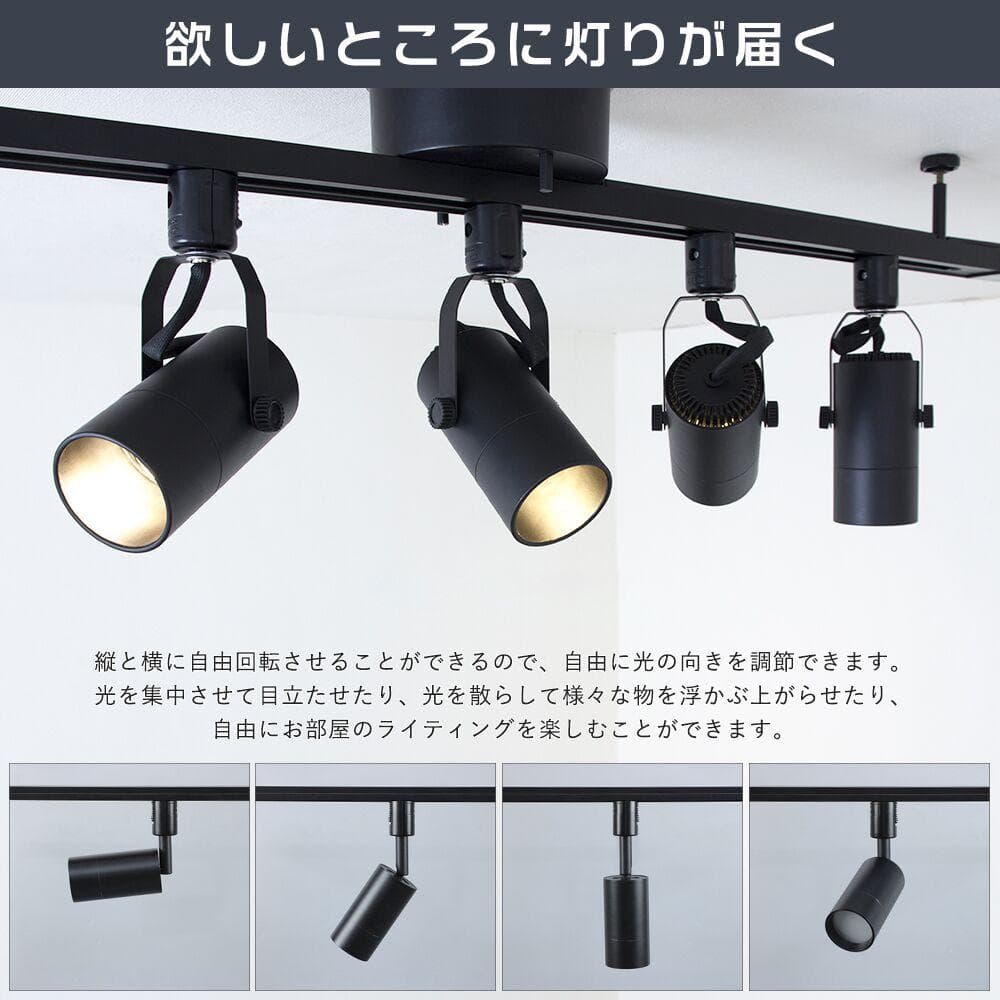 シーリングライト 4灯 調光調色 リモコン操作 おしゃれ照明 1.5M