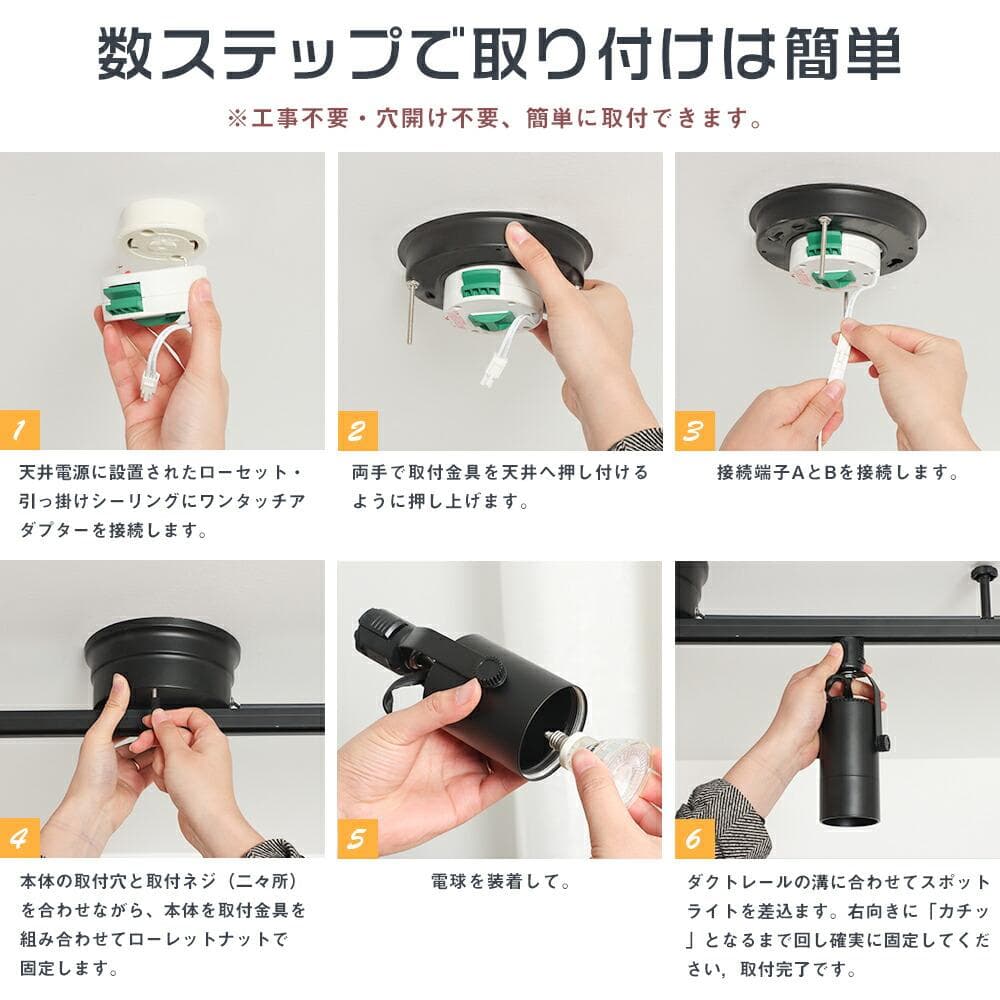 シーリングライト 4灯 調光調色 リモコン操作 おしゃれ照明 1.5M