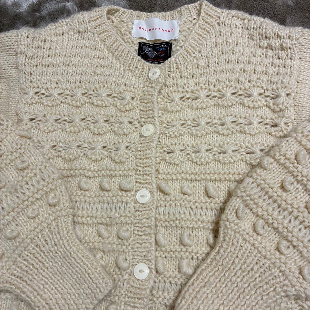 bulledesavon 手編みカーディガンハンドメイド　ネパールハンドニット