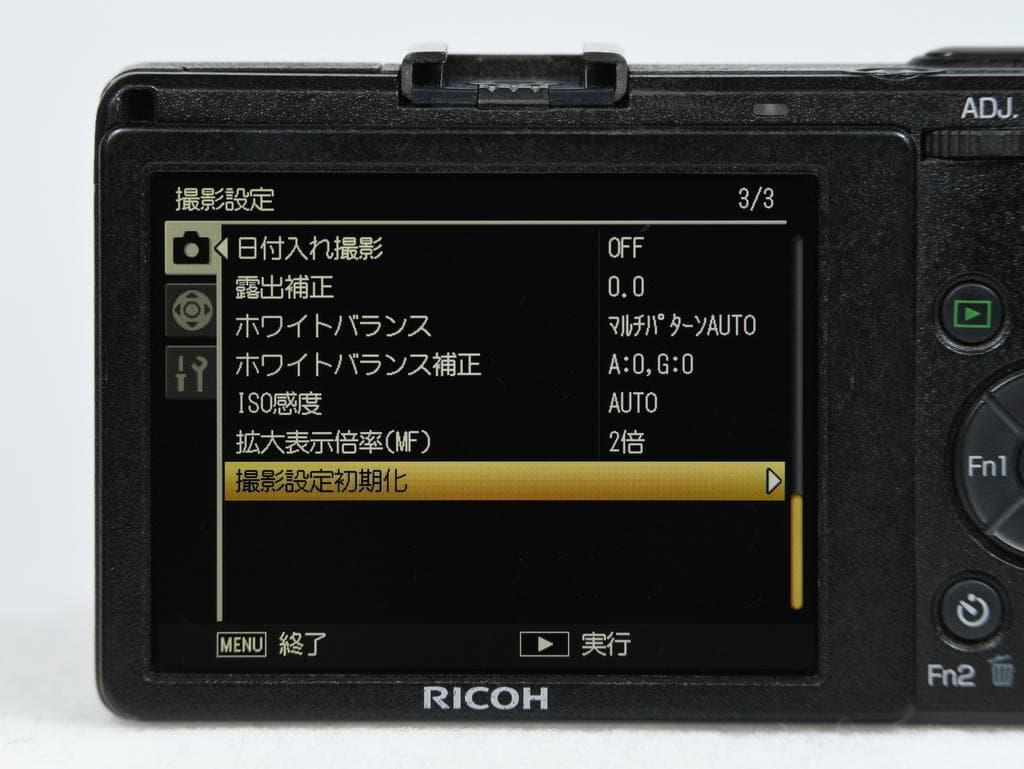 【美品】 リコー　RICOH GR DIGITAL IV 《ショット数2540》