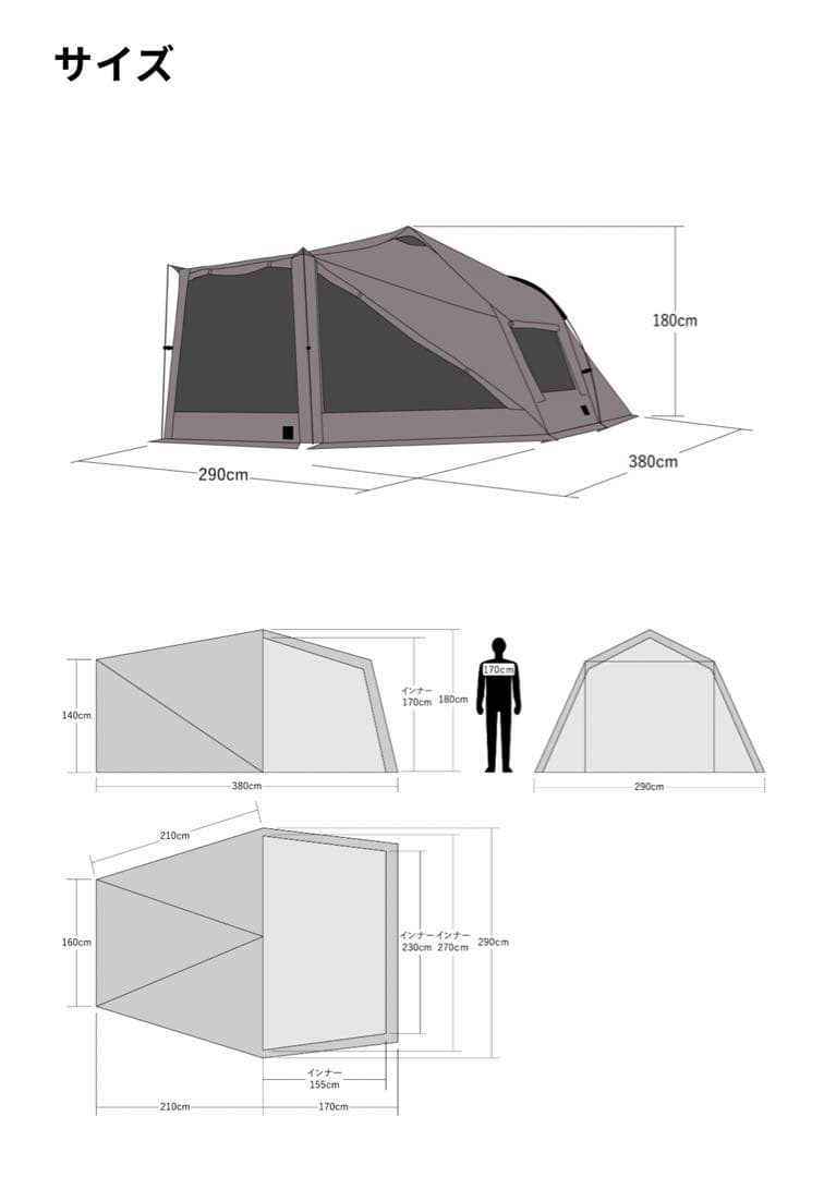 【美品】RATELWORKS ラーテルワークス ヴァルライト