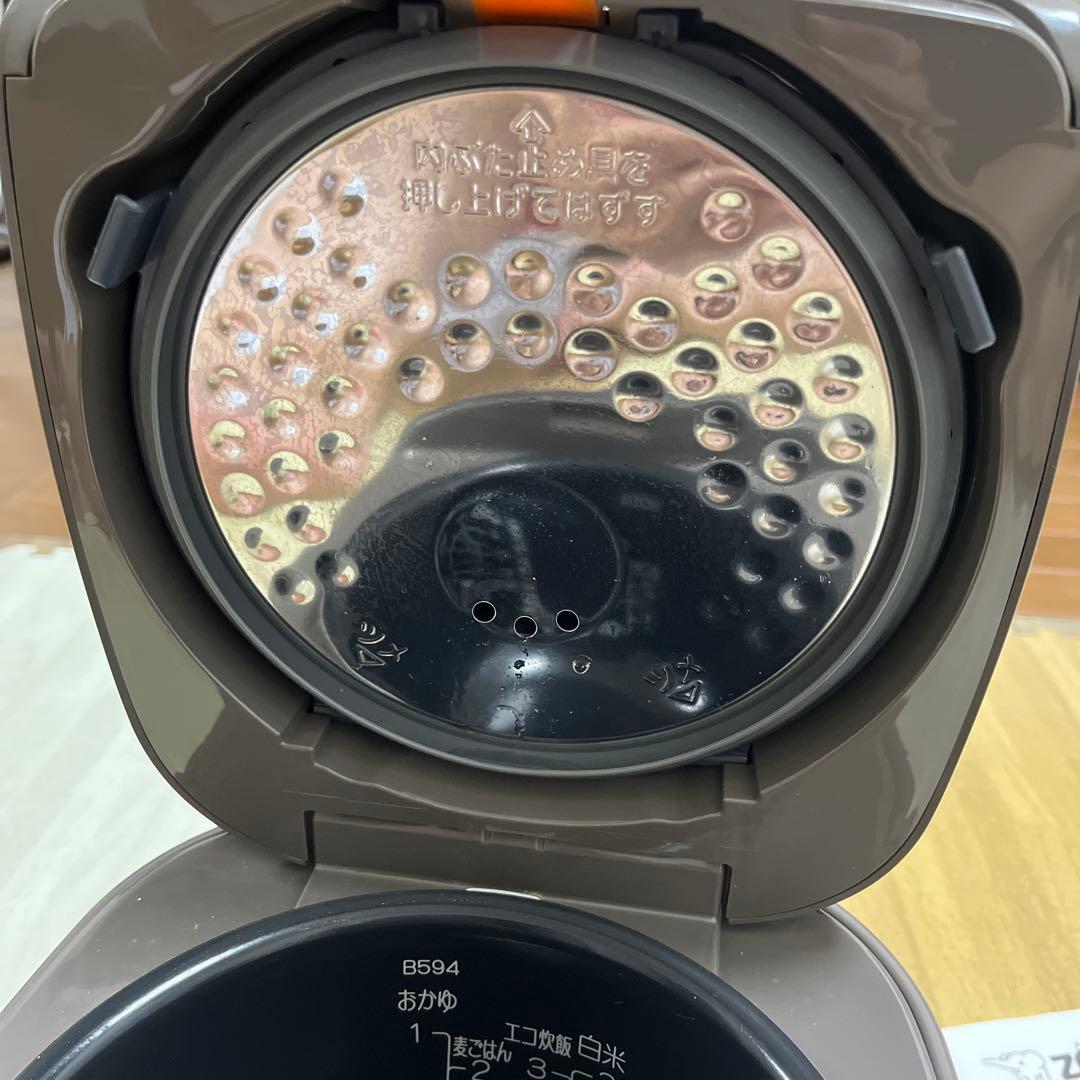 象印IH炊飯ジャー NP-GM05 3合炊き