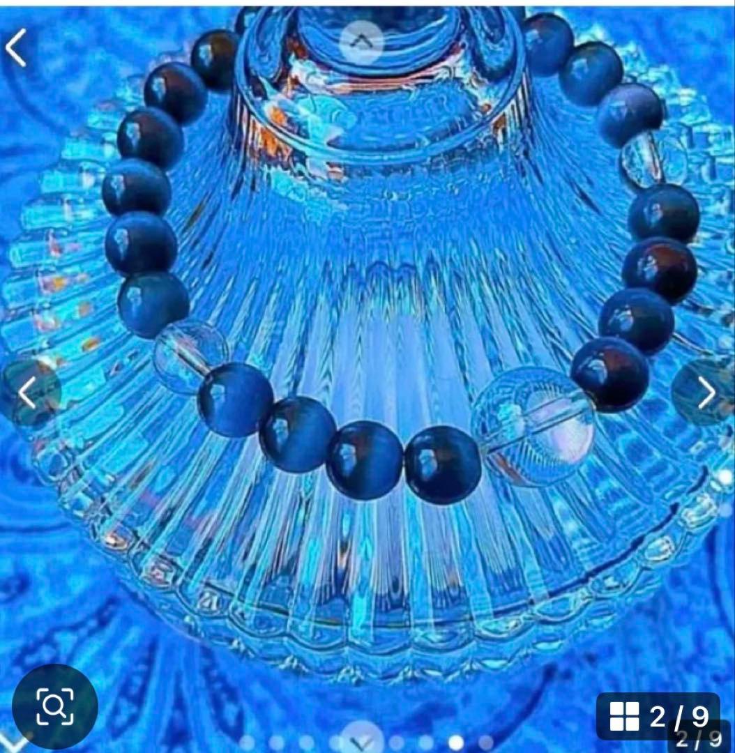 金運爆上げ　6mmカヤナイト　➕　主玉1.3cm水晶　パワーブレスレット