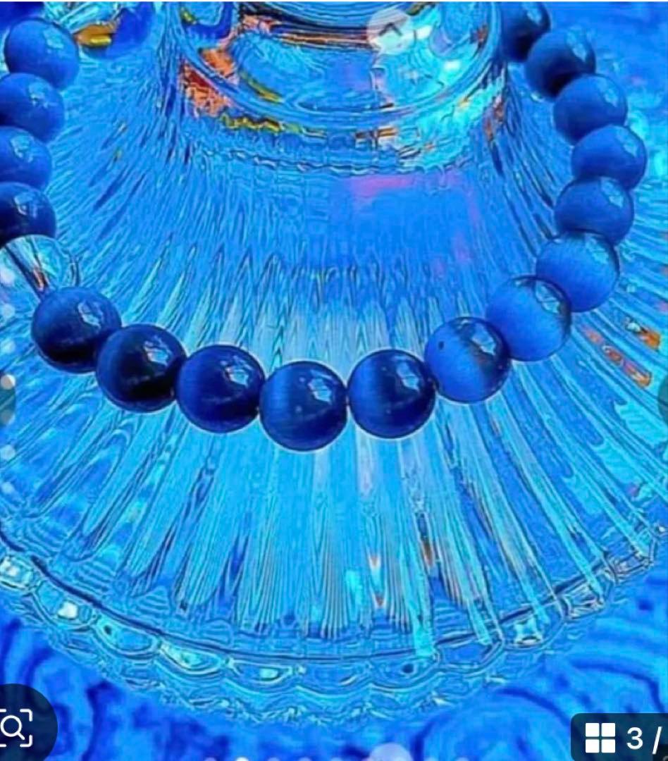 金運爆上げ　6mmカヤナイト　➕　主玉1.3cm水晶　パワーブレスレット