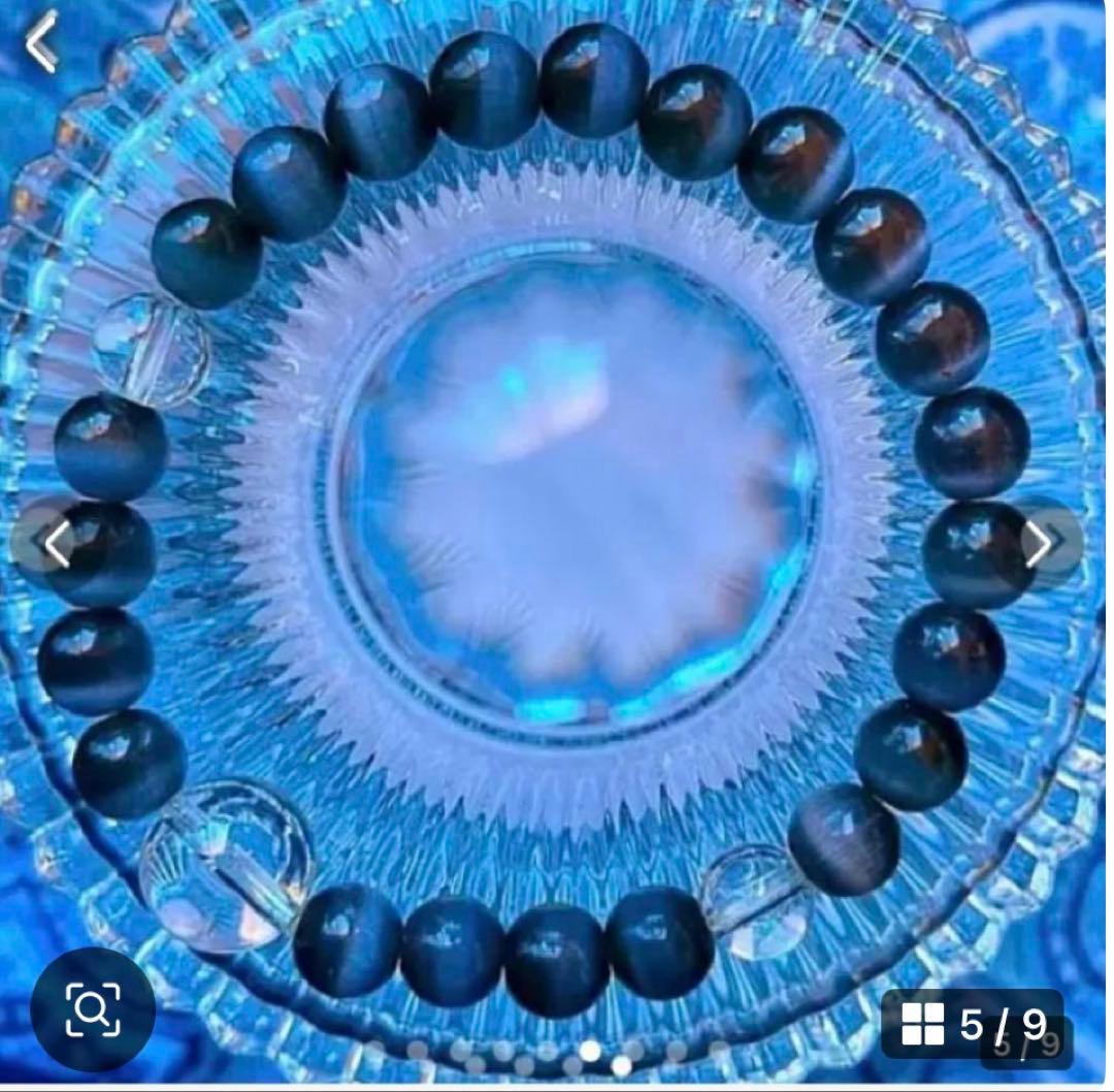 金運爆上げ　6mmカヤナイト　➕　主玉1.3cm水晶　パワーブレスレット