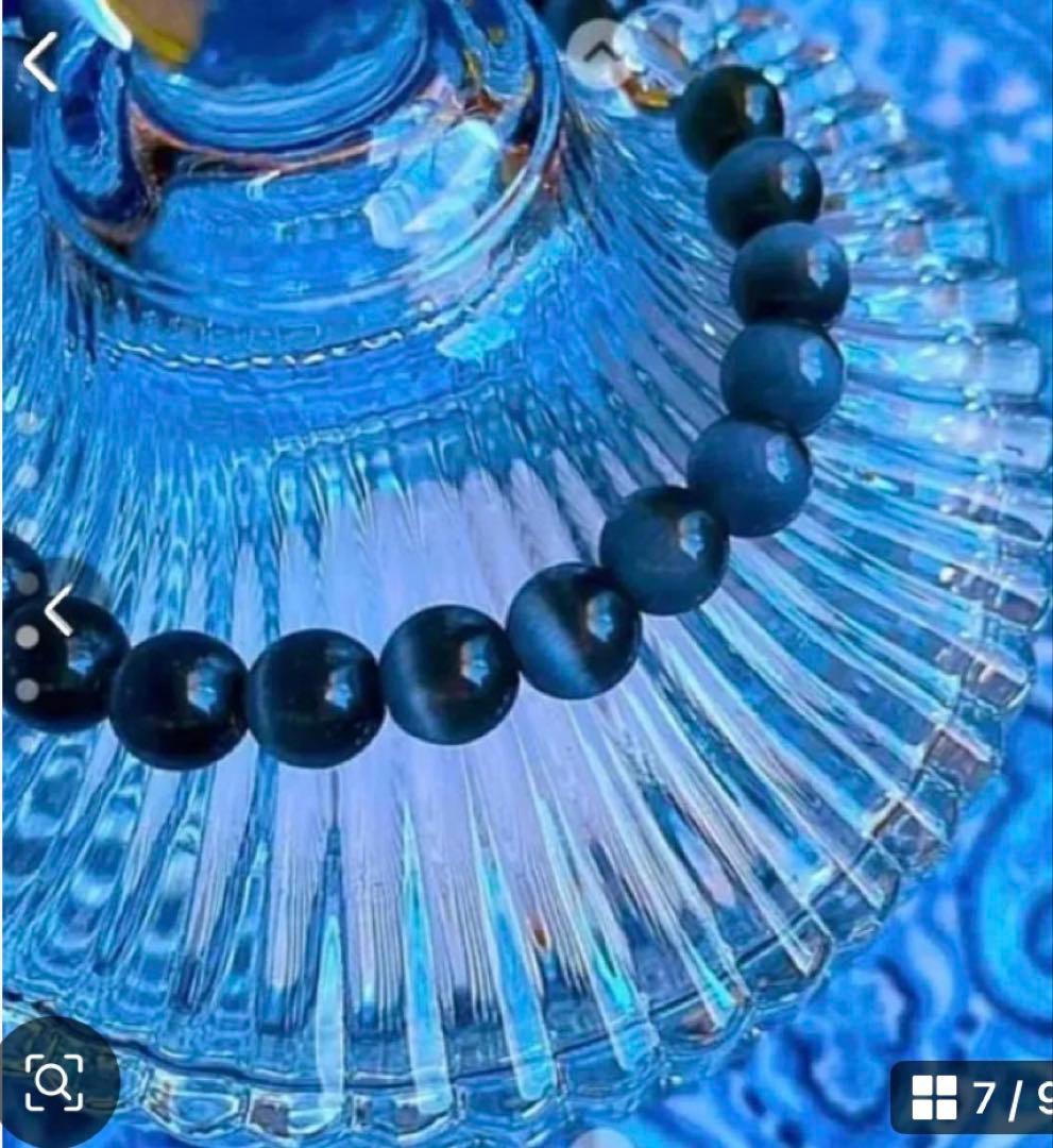 金運爆上げ　6mmカヤナイト　➕　主玉1.3cm水晶　パワーブレスレット