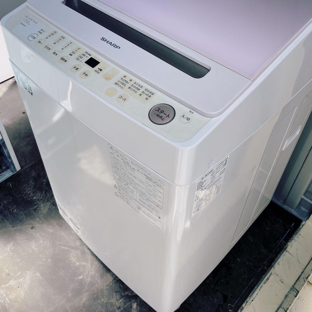 184取付無料！完動品！SHARPインバーター搭載 パステルピンク7kg洗濯機